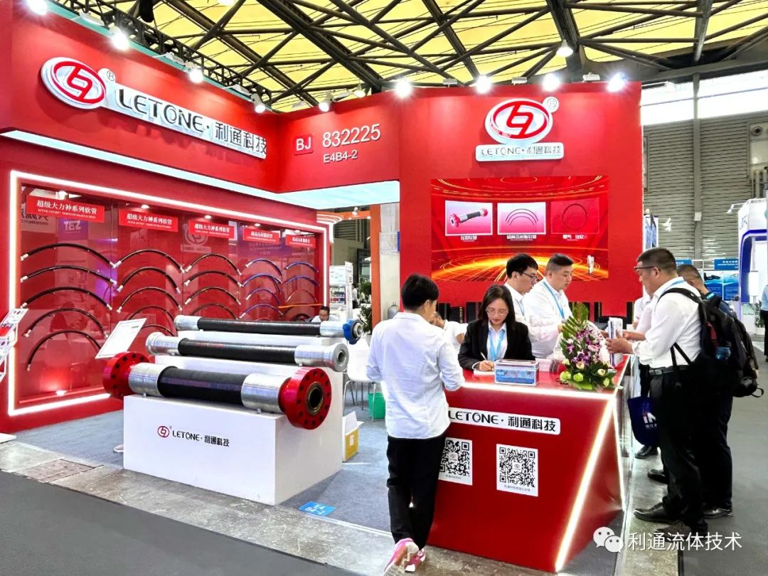 酸化壓裂軟管：全面解析及技術(shù)應(yīng)用指南