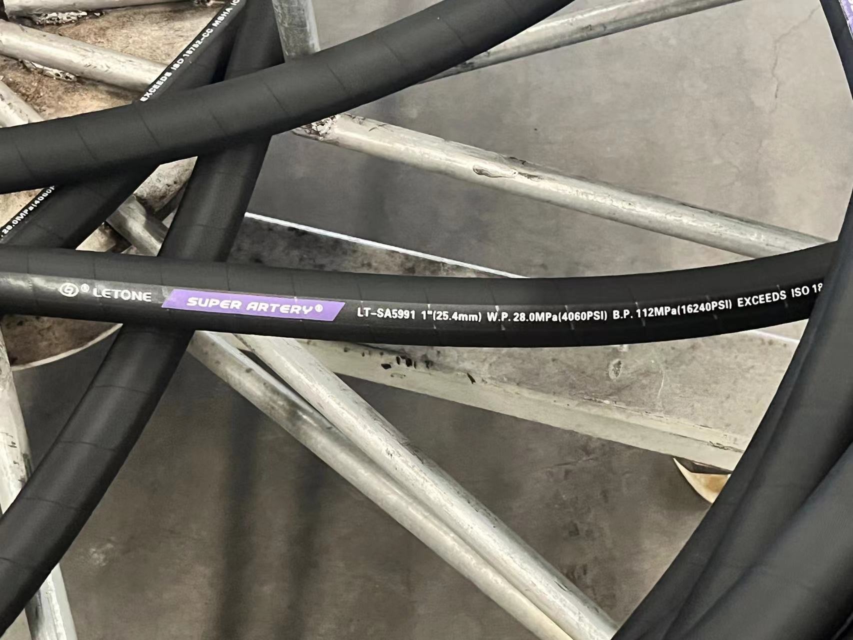 黑色工業(yè)化學品輸送軟管